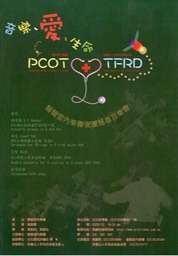 2008poster